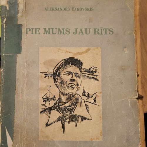 Pie mums jau rīts