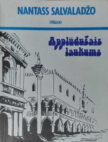 Applūdušais laukums