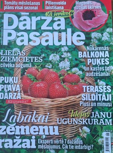 Dārza Pasaule 6/2018