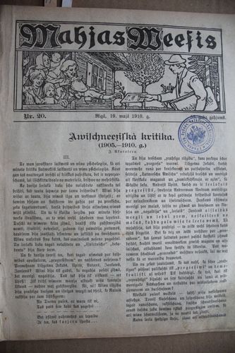 Mājas Wiesis. 1910g. Nr.20