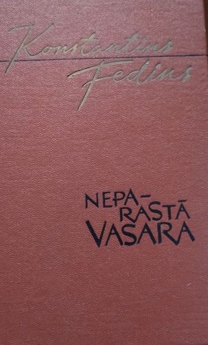 Neparastā vasara