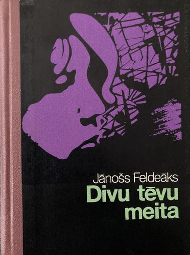 Divu tēvu meita