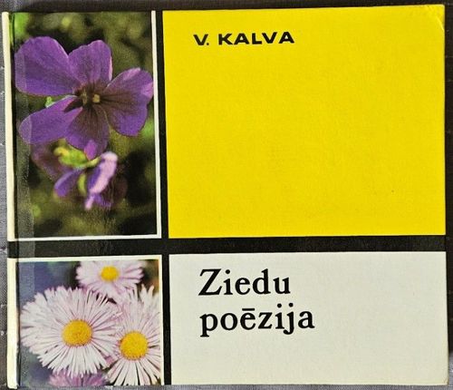 Ziedu poēzija