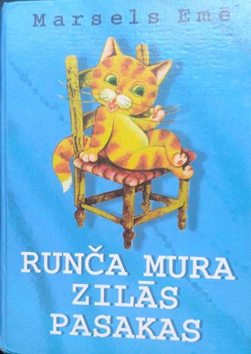 Runča Mura zilās pasakas