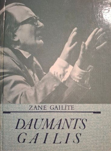 Daumants Gailis