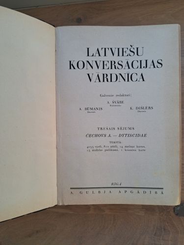 Latviešu konversācijas vārdnīca III