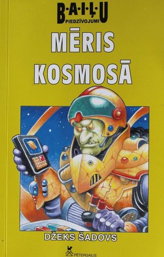 Mēris kosmosā