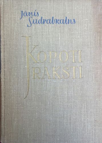 Kopoti raksti IV Raksti par cittautu literatūru