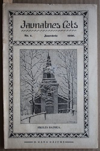 Jaunatnes Ceļš. 1936 g. Nr. 1