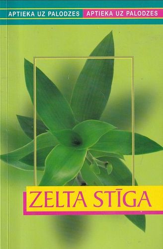 Zelta stīga