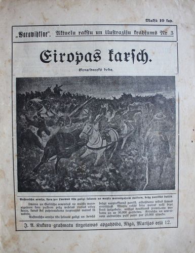 Warawihksne. 1914 g. Nr. 5