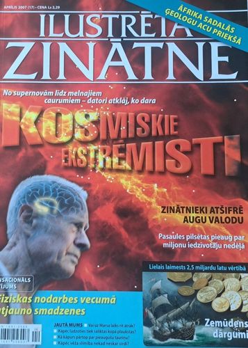 Ilustrētā zinātne 4/2007