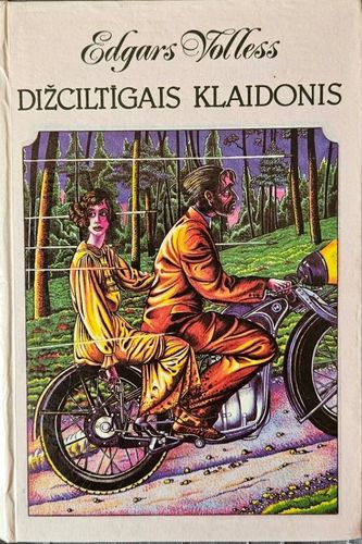 Dižcildīgais klaidonis