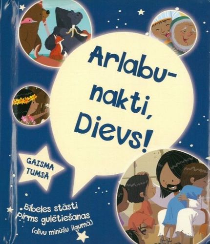 Arlabunakti, Dievs