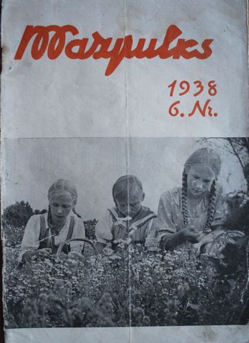 Mazpulks. 1938  g. Nr.6