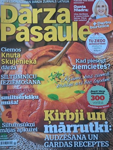 Dārza Pasaule 11/2015
