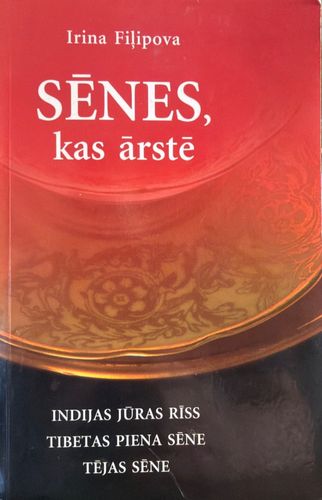 Sēnes, kas ārstē