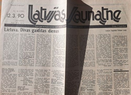 Latvijas Jaunatne 12/03/1990