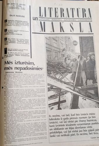 Literatūra un māksla 1991 gads Nr. 1-24