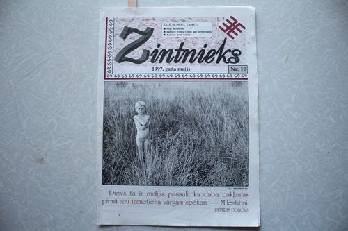 Zintnieks.1997g. Nr.10