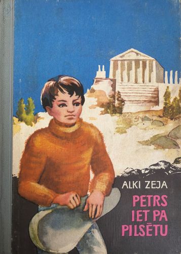 Petrs iet pa pilsētu