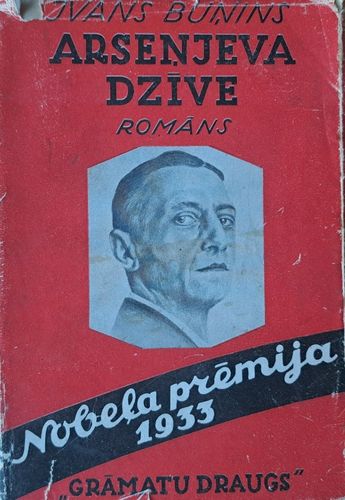 Arseņjeva dzīve