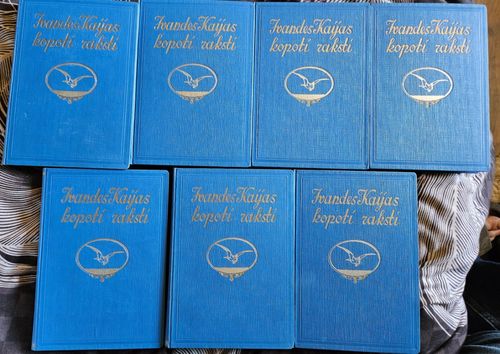 Ivandes  Kaijas " Kopoti raksti" 1-10. Septiņos sējumos.