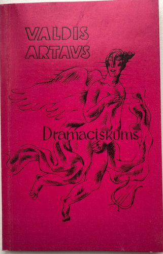Dramaciskums