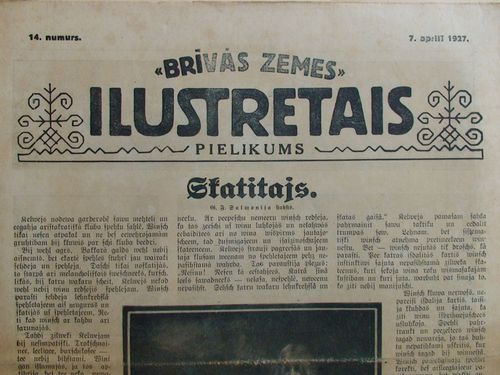 Brīvās Zemes Ilustretais Pielikums. 1927 g. Nr.14