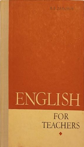 English for teachers