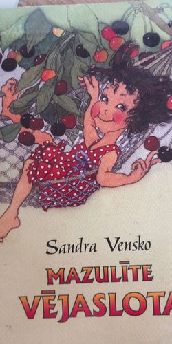 Mazulīte Vējaslota