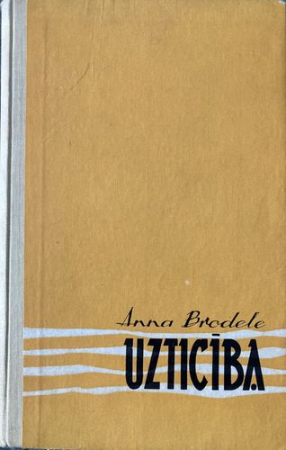 Uzticība