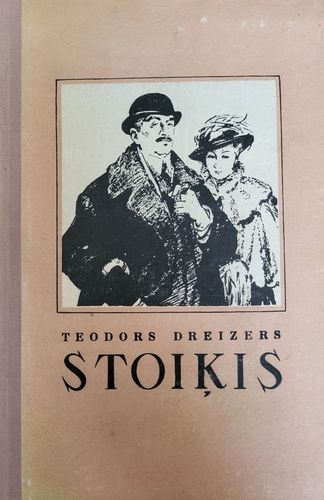 Stoiķis