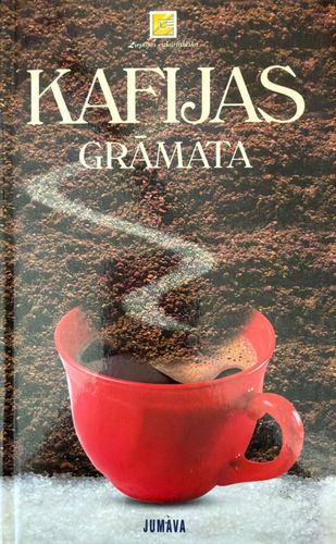 Kafijas grāmata