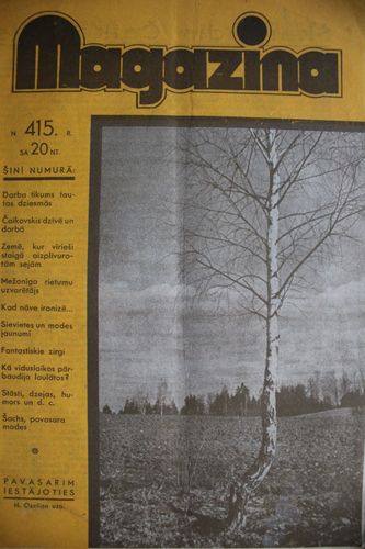 Magazina. 1940g.  Nr. 415
