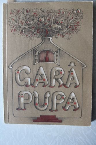 Garā pupa. Bērnu dzejas diena. Ceturtais gadagājums