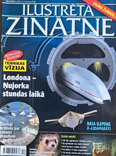 Ilustrētā zinātne 12/2005