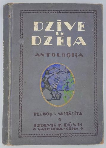 Dzīve un dzeja, antoloģija