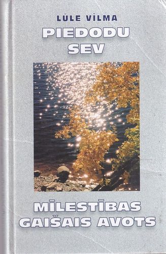 Piedodu sev