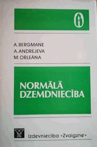 Normālā dzemdniecība