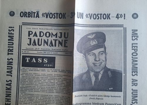 Padomju Jaunatne 13/08/1962