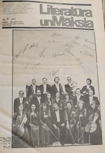 Literatūra un māksla 1985 gads Nr. 1-26