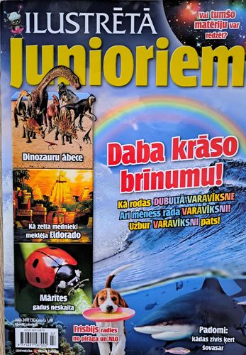 Ilustrētā Junioriem Jūlijs 2012 (31)