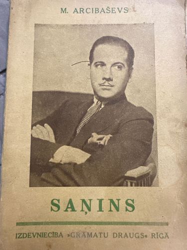Saņins