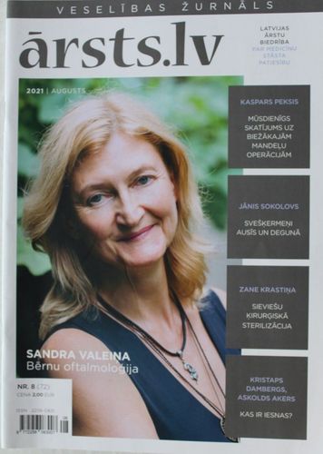 Ārsts.lv  2021g. augusts.