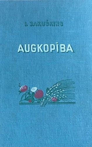 Augkopība