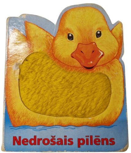 Nedrošais pīlēns