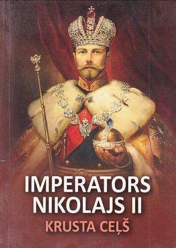 Imperators Nikolajs II