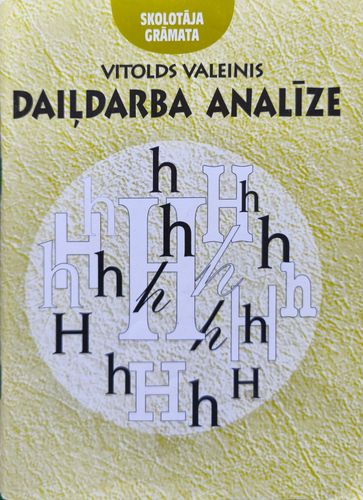 Daiļdarba analīze