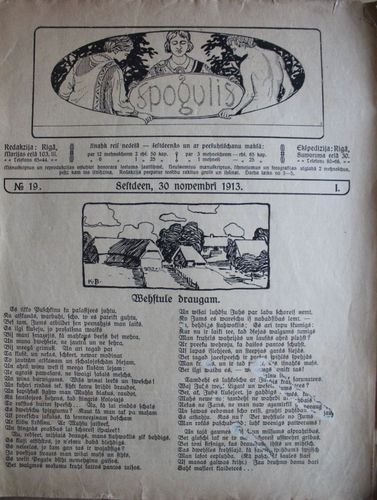 Spogulis. 1913g.  Nr. 19